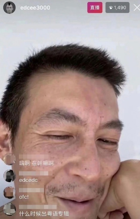 陳冠希IG開直播