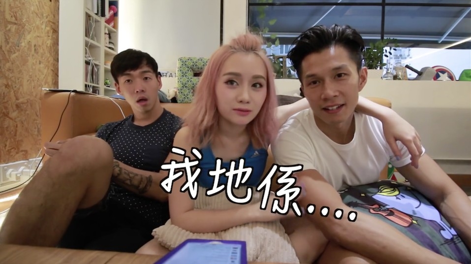 Hana Tam YouTube