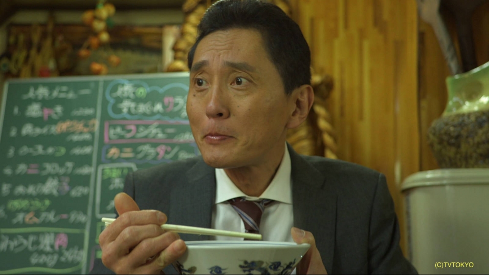 孤獨的美食家