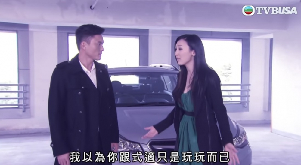 TVB