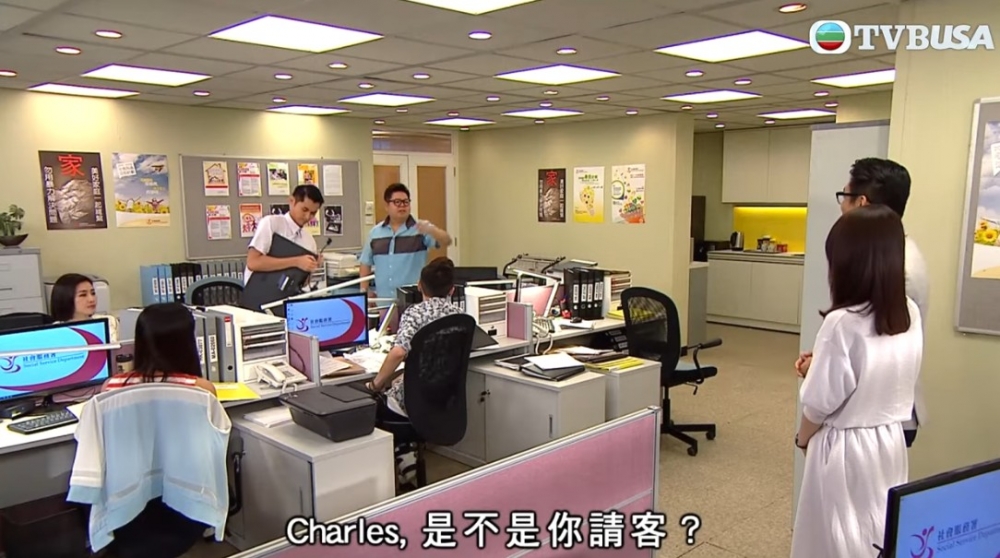 TVB