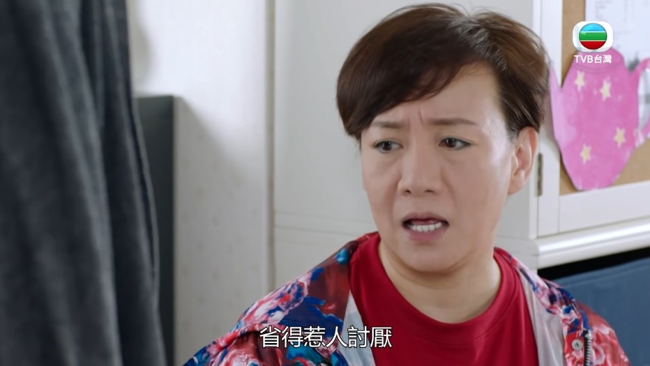 《寶寶大過天》 TVB