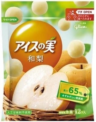 固力果官網