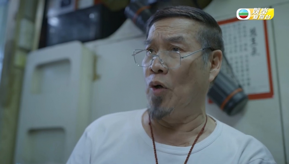 《香港愛情故事》TVB