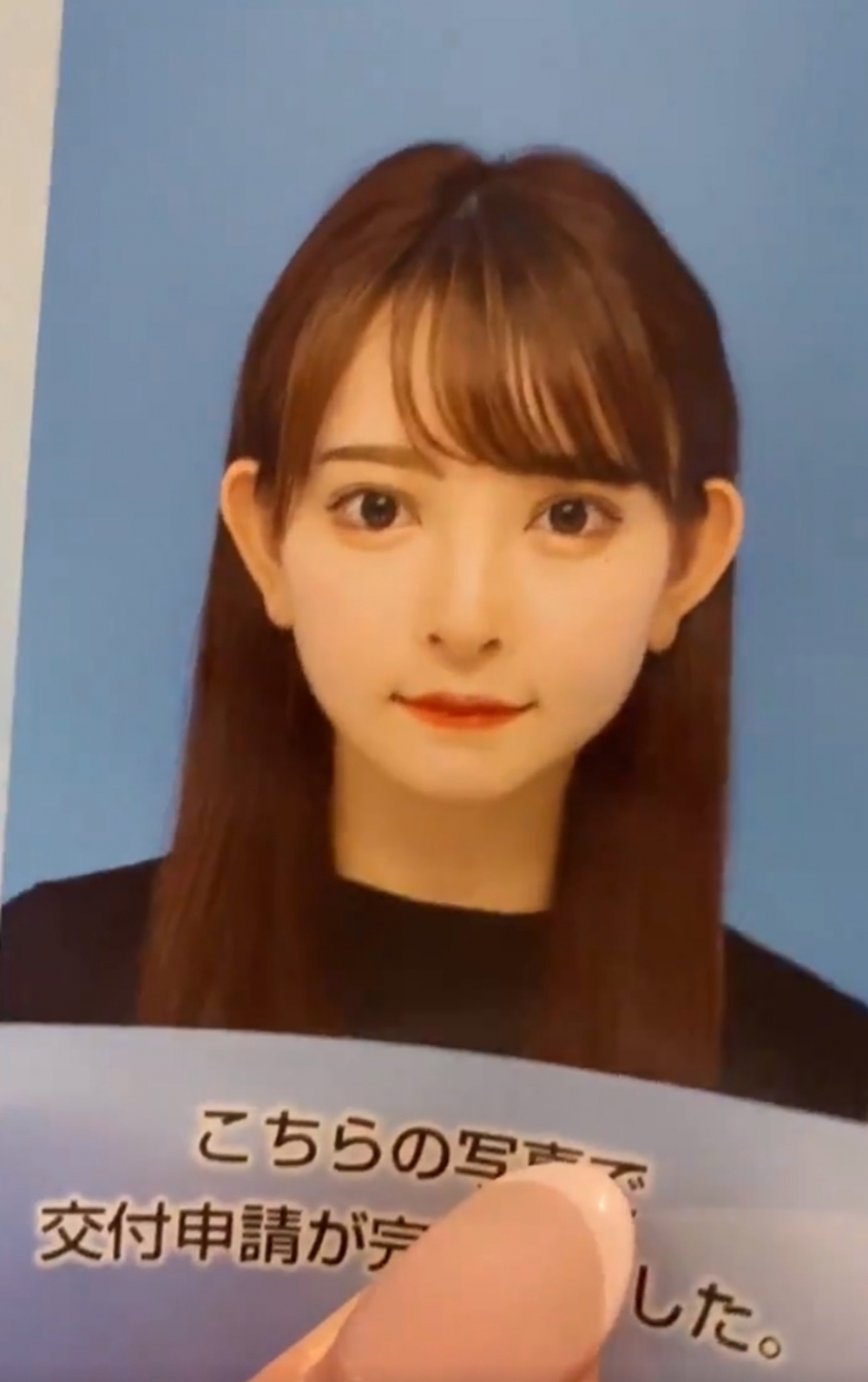 現在