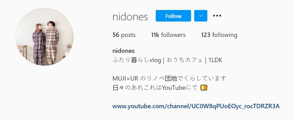 @nidones IG
