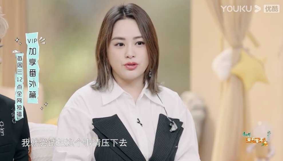 被問到佢之後點對待閨蜜,阿嬌話當時有嘗試把將呢件事壓落去