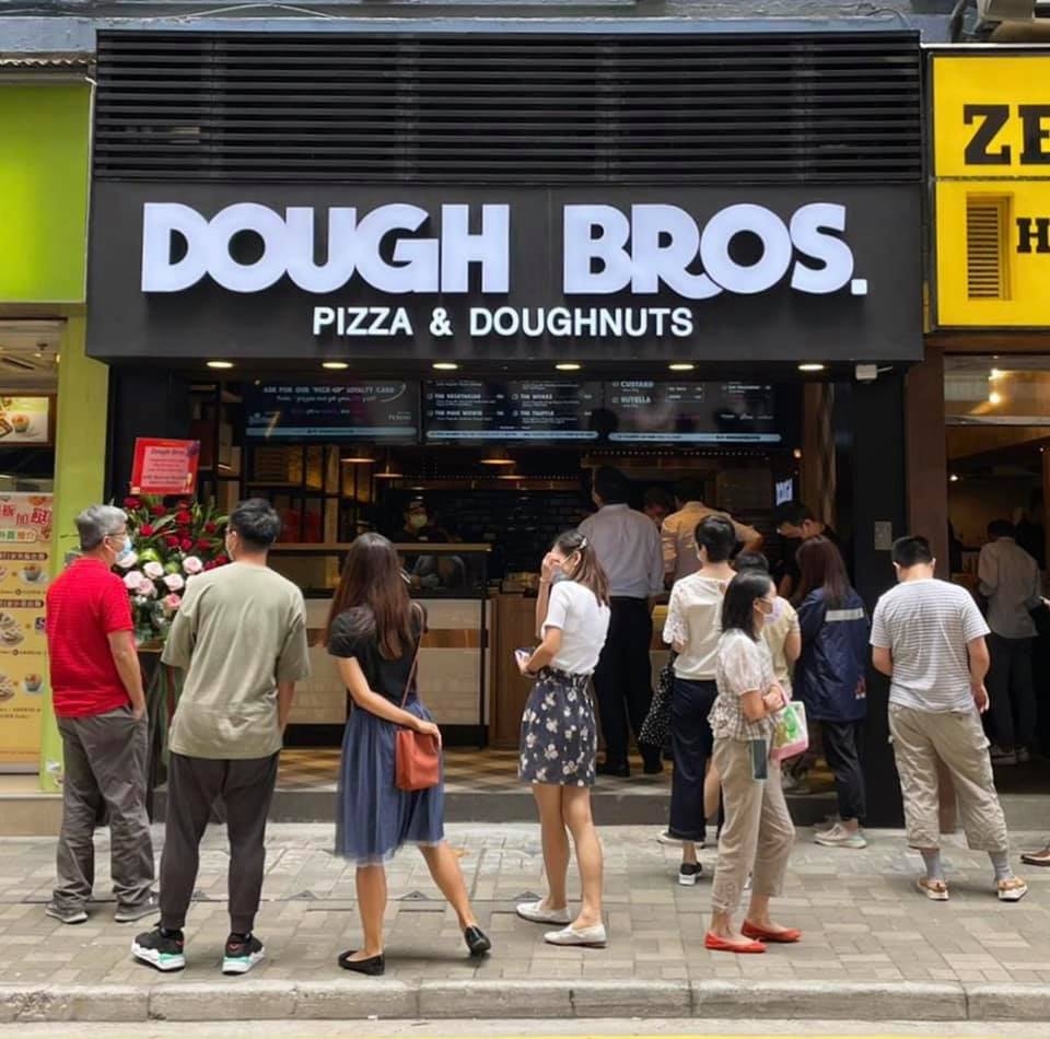 人氣本地薄餅小店Dough Bros最近進駐鰂魚涌開設第5間分店。