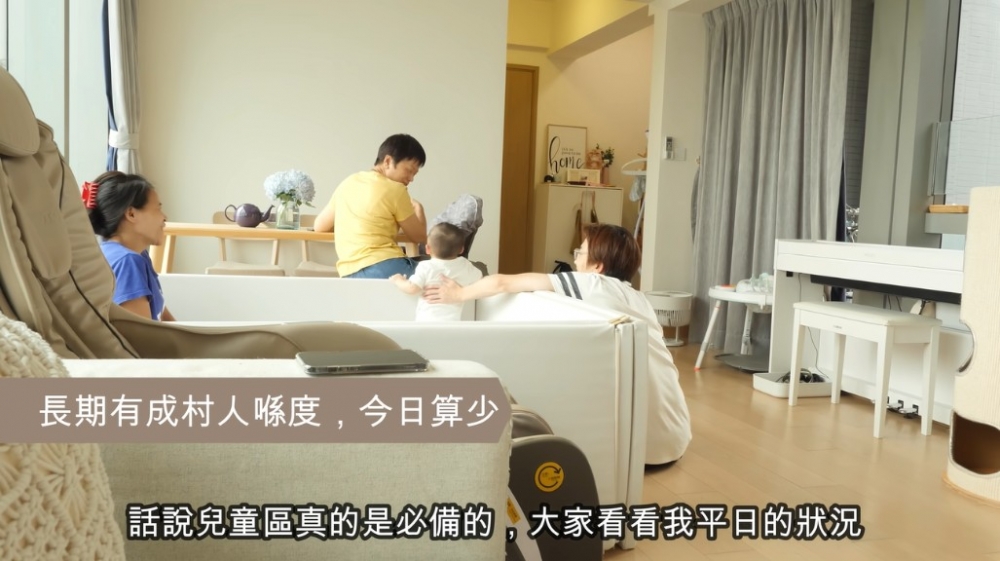 雨僑 YouTube