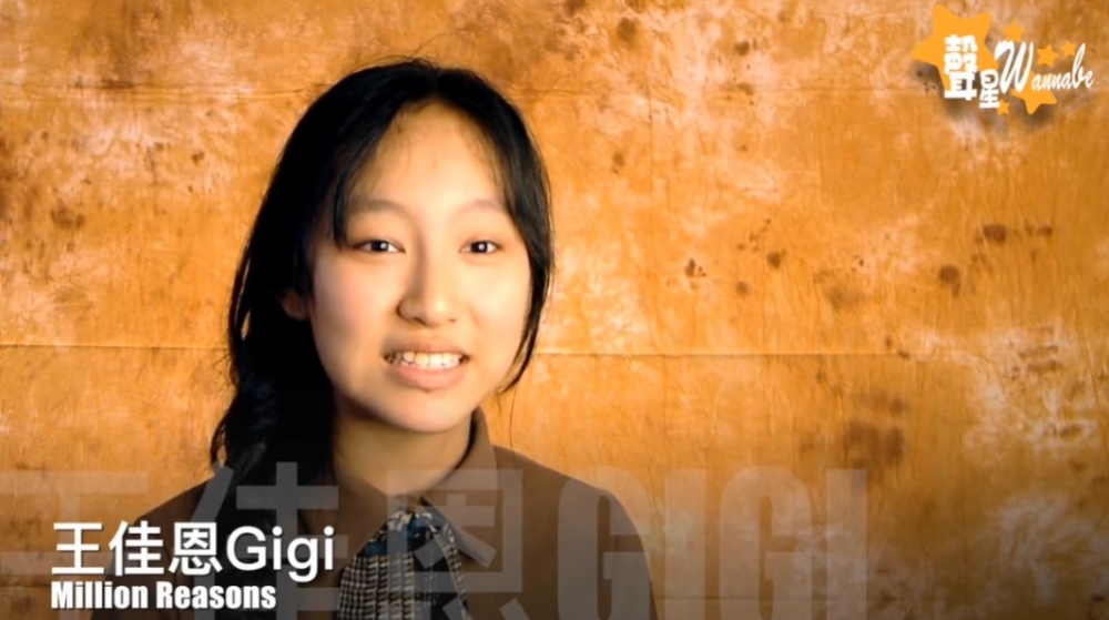 YouTube @ gigi炎明熹成長點滴記錄