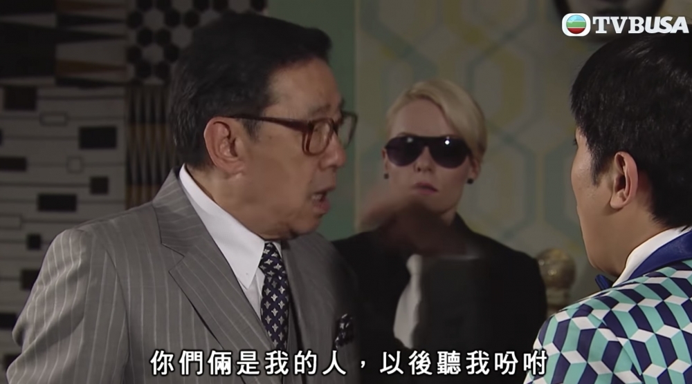 TVB
