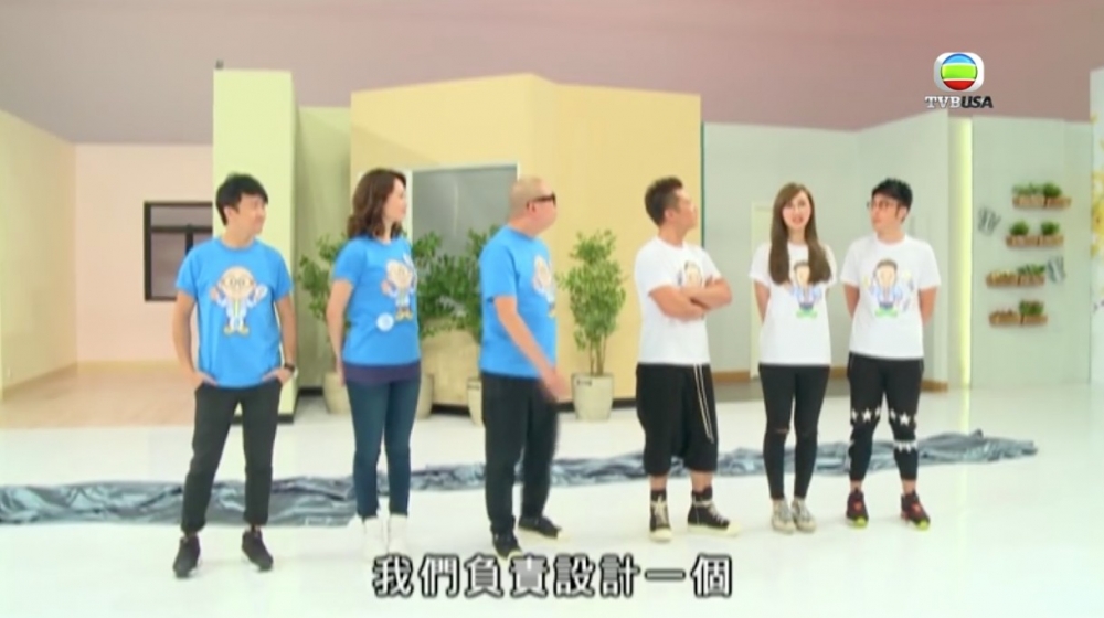 《宜室宜居有辦法》TVB