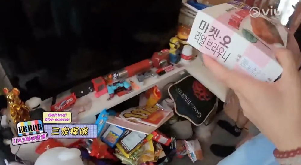 《193 潮遊香港》Denis Kwok 193 Youtube