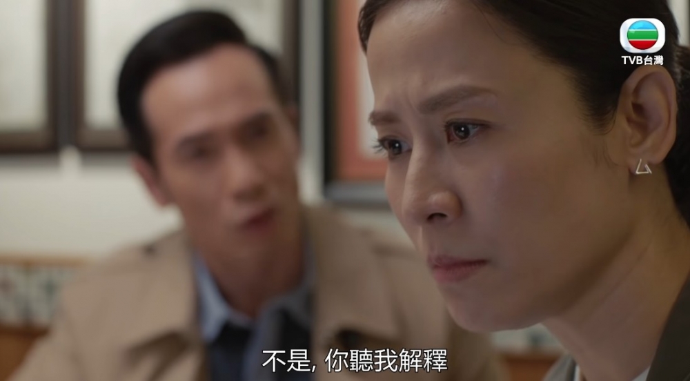 TVB