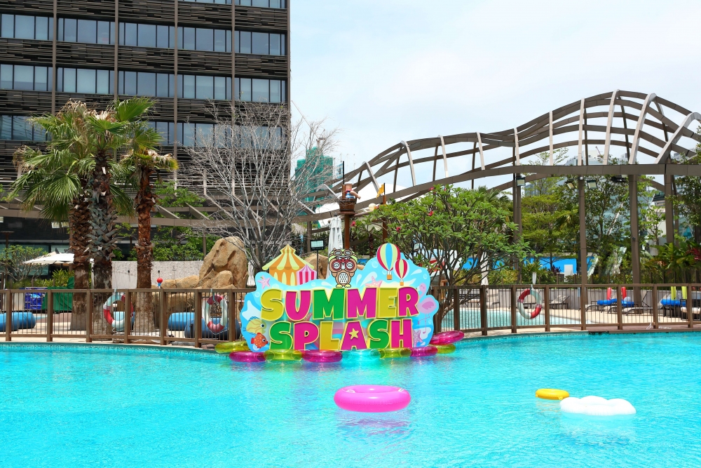 香港海洋公園