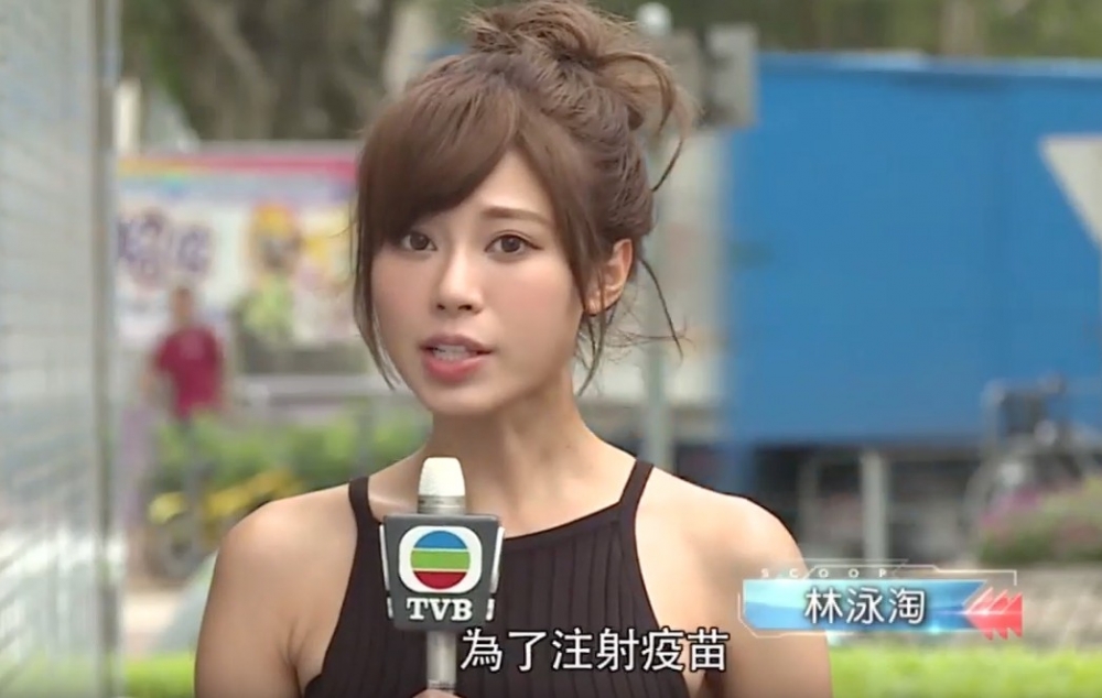 前《東張西望》女主持林泳淘