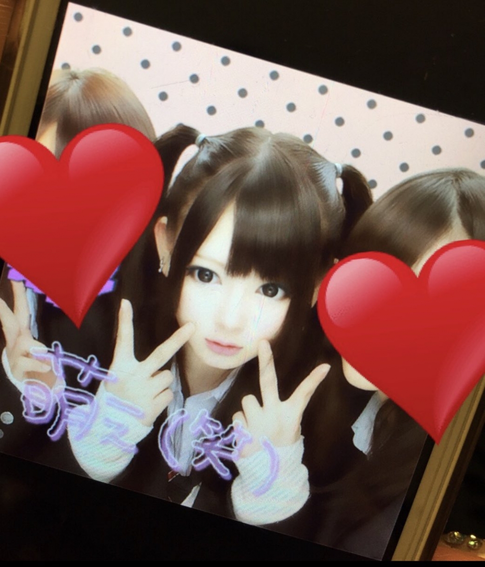 16歲嘅黒崎みさ