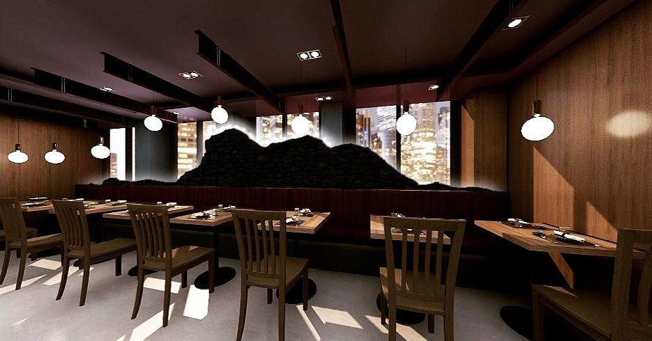 申子居酒屋