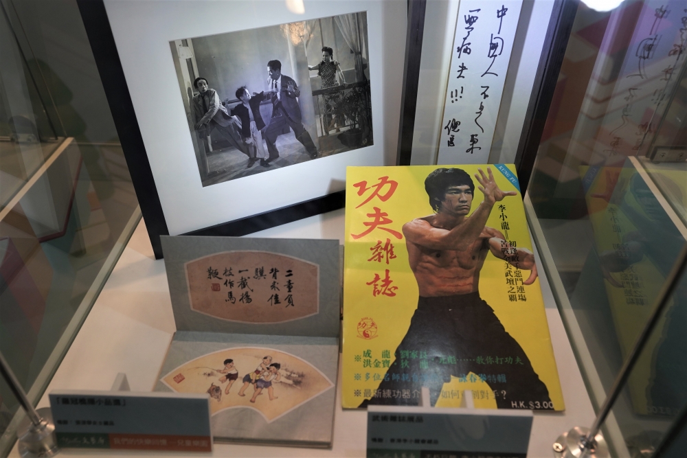 「不朽巨龍:李小龍傳奇80載」展區。