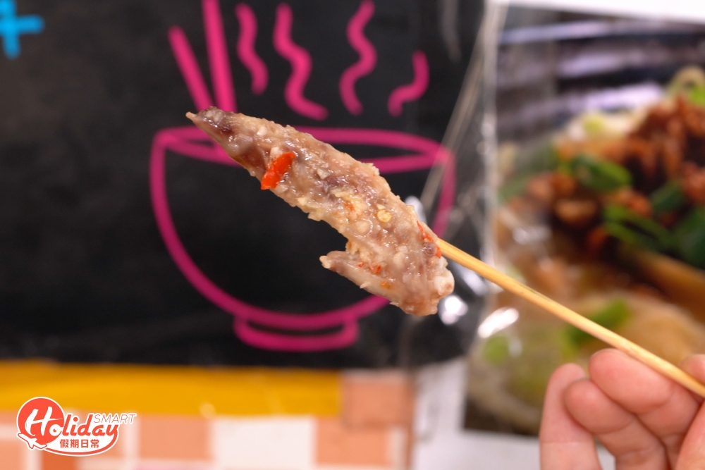 蒜蓉雞翼尖 $22