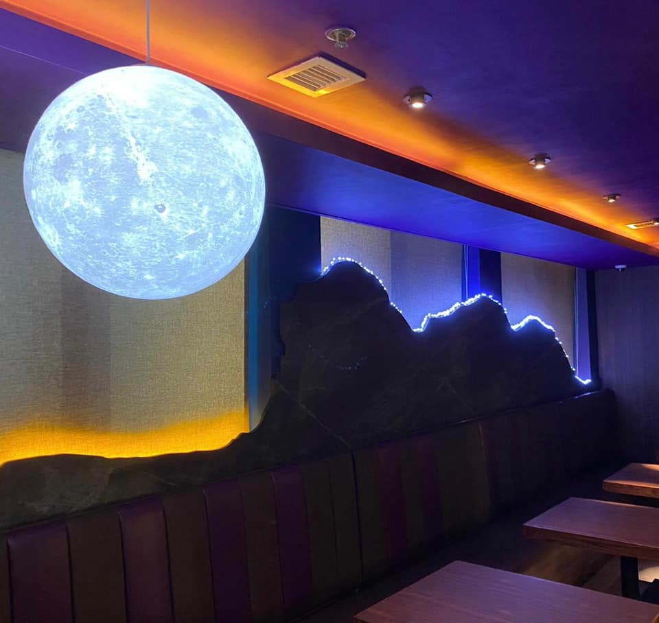 申子居酒屋