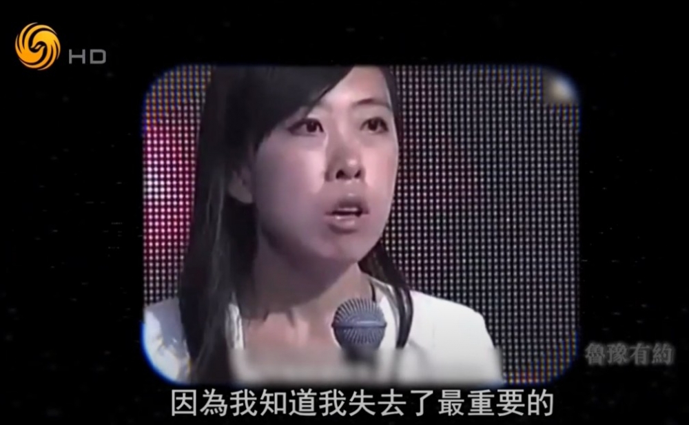 《鲁豫有約》