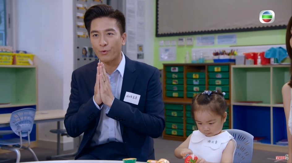 《寶寶大過天》TVB