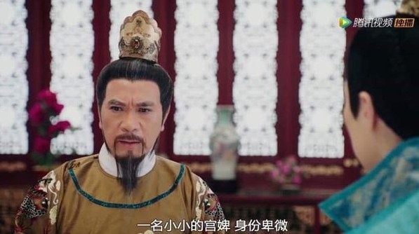 騰訊截圖