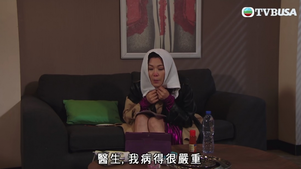 TVB
