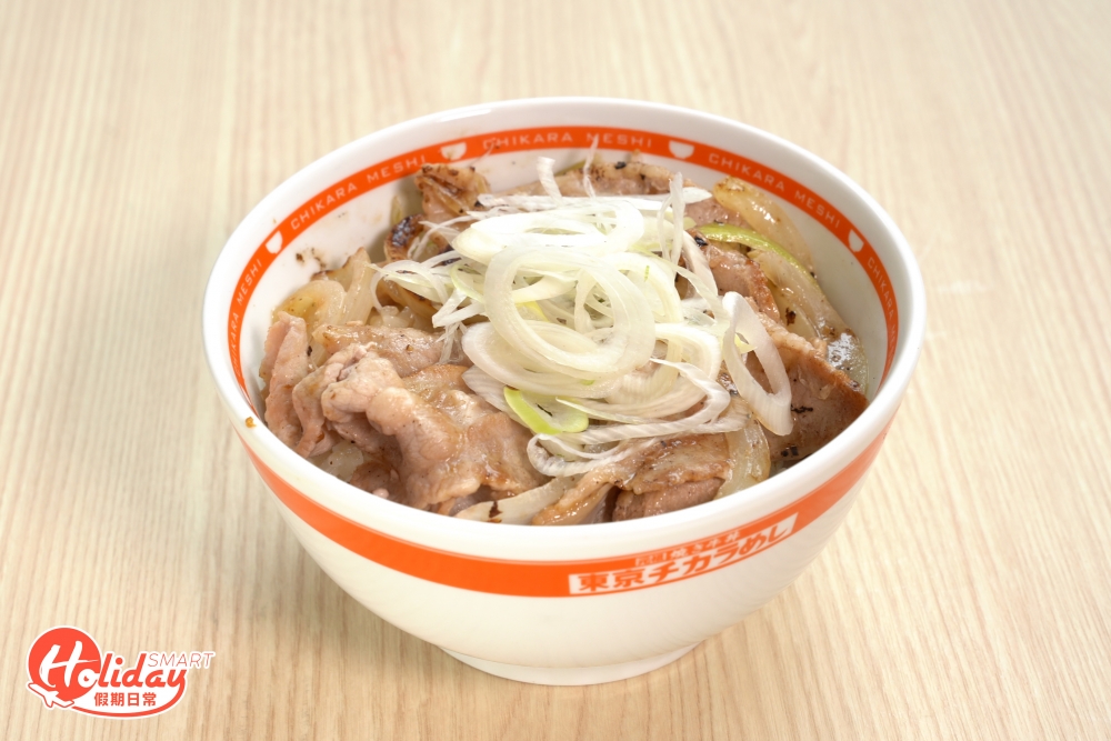 燒豚肉丼