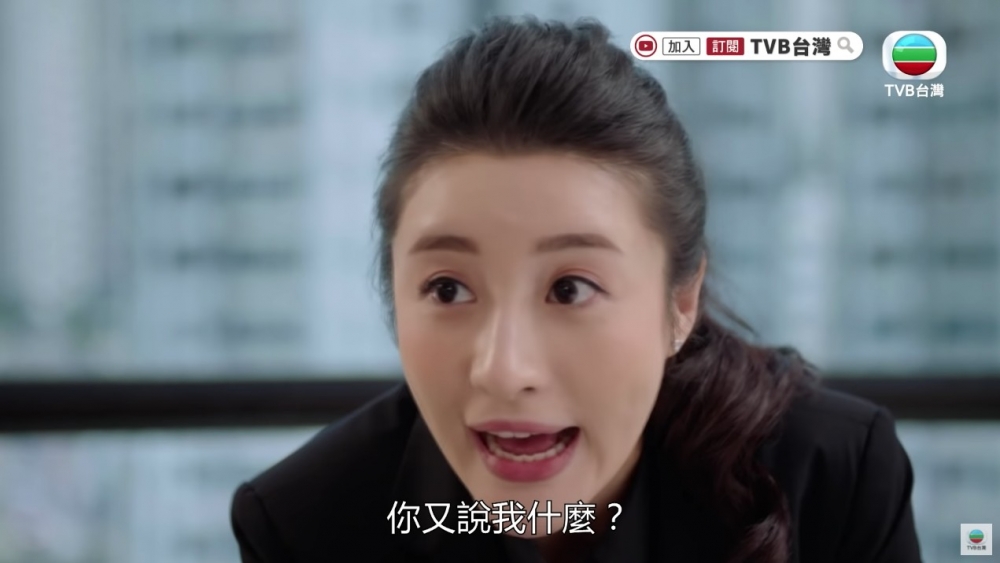 近日TVB播出嘅《逆天奇案》由林夏薇出演女主角