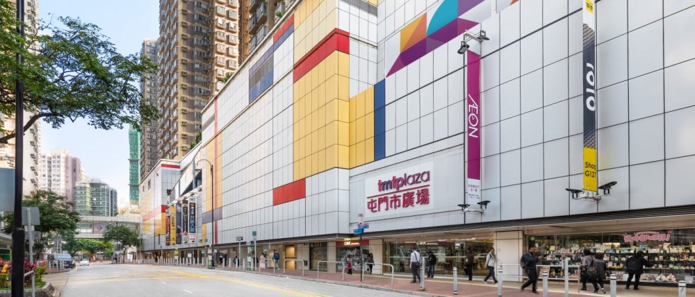 信和集團商場率先與Alipay HK及livi bank合作推出消費券優惠。