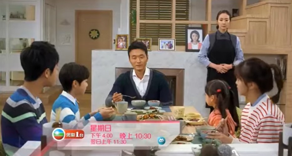 《奇怪的保姆》 TVB
