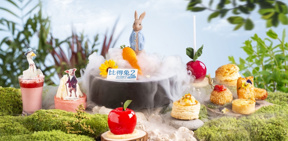 夏日奇緣下午茶