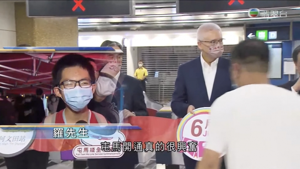 TVB新聞台亦訪問咗幾位鐵路迷，其中一位「羅先生」更以歌聊接心情