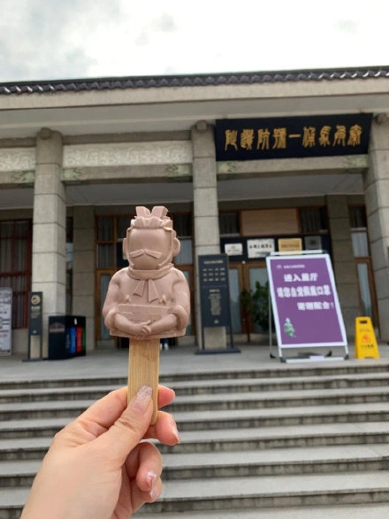 西安兵馬俑