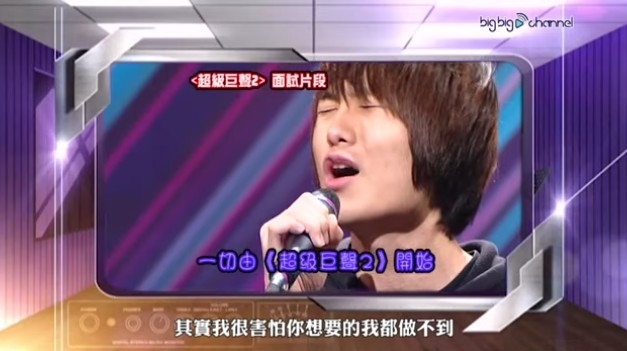 面型較方