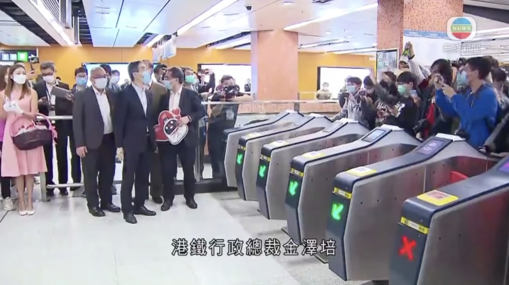 首日凌晨3、4點已有大批鐵路迷到宋皇臺站等入閘