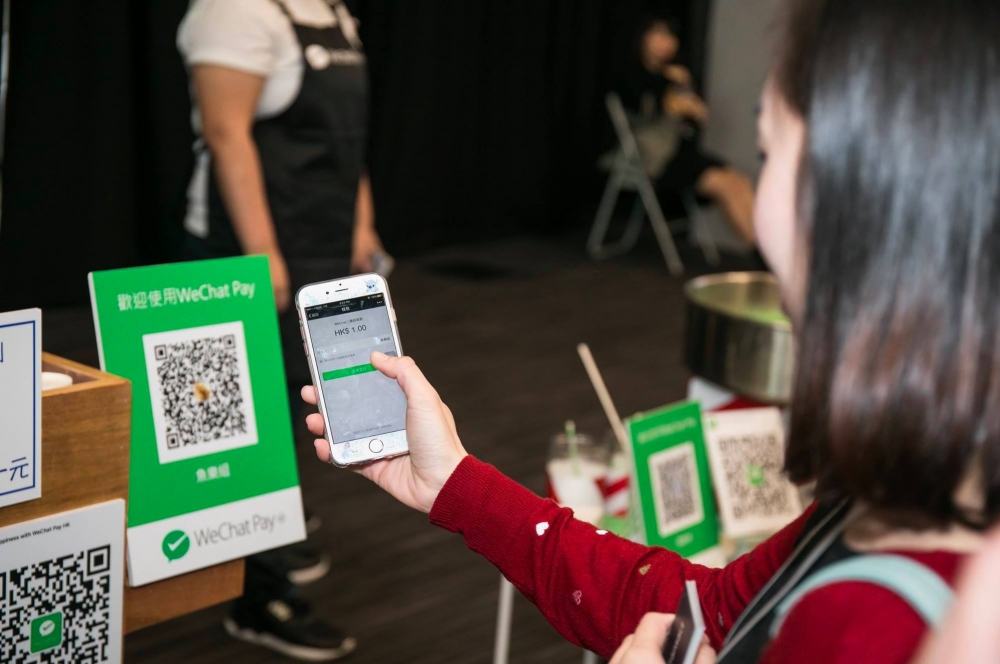 WeChat Pay HK推出著數優惠。