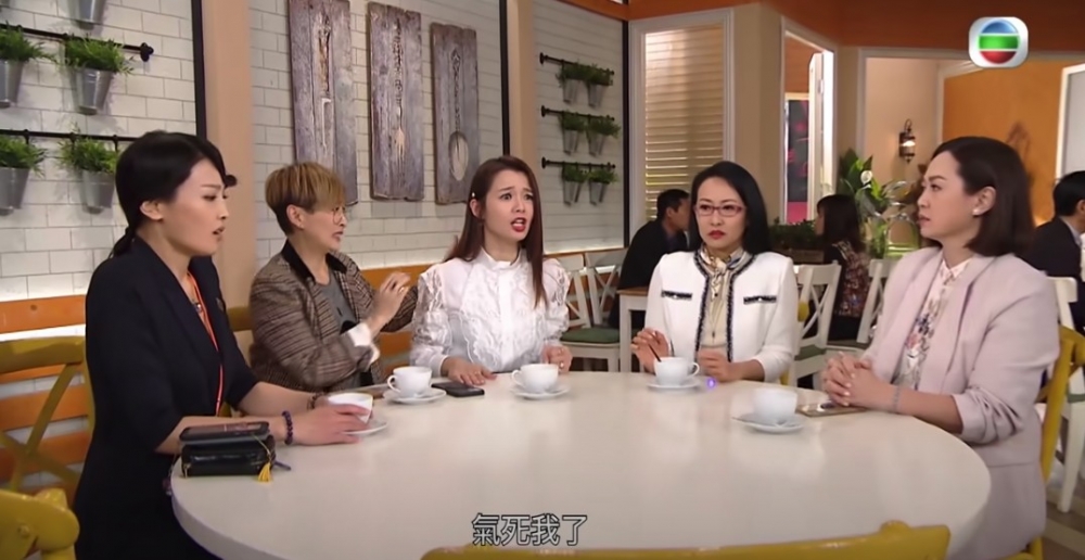TVB