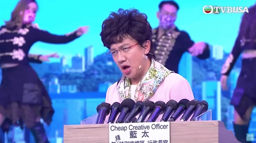 《開心大綜藝》