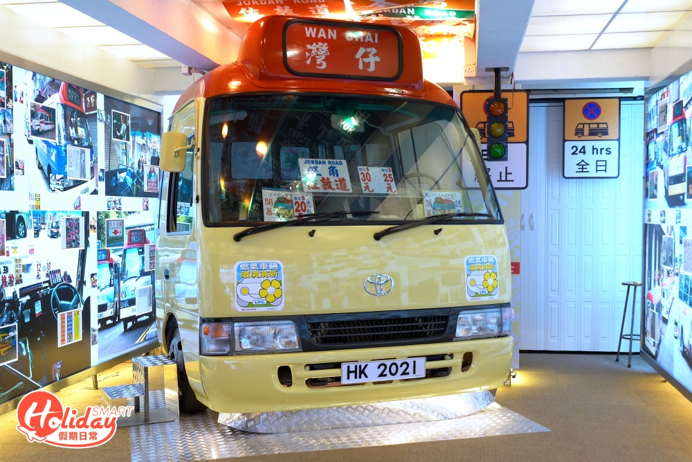 館內最特別一定是這個還原度極高的1:1紅Van車頭