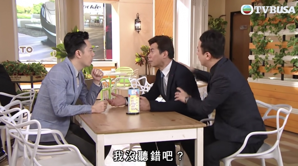 TVB
