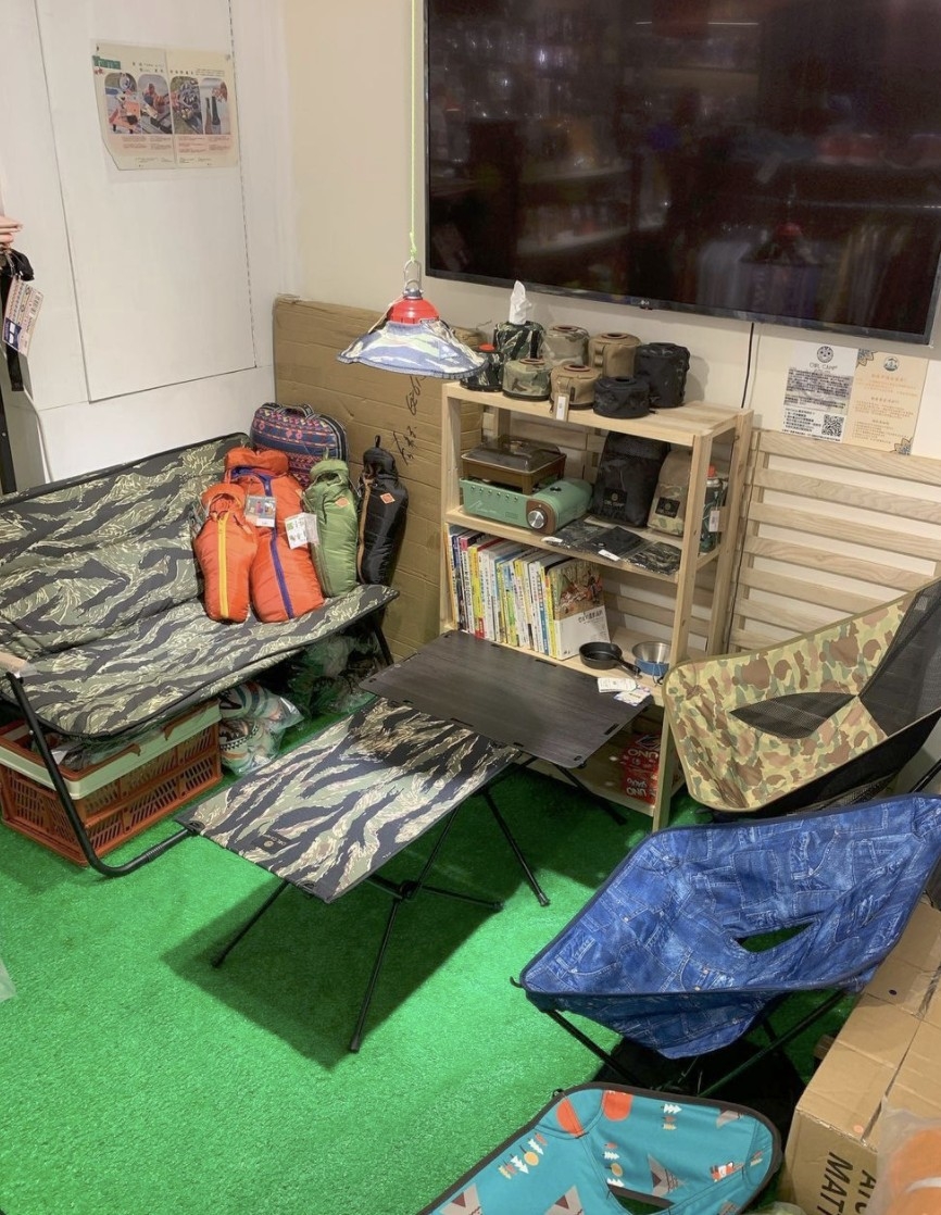Yama Camping
