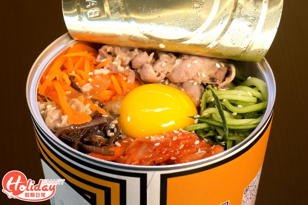 朝鮮牛肉拌飯