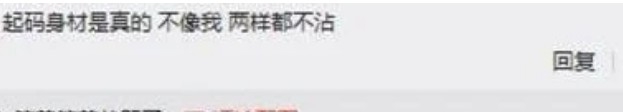 微博
