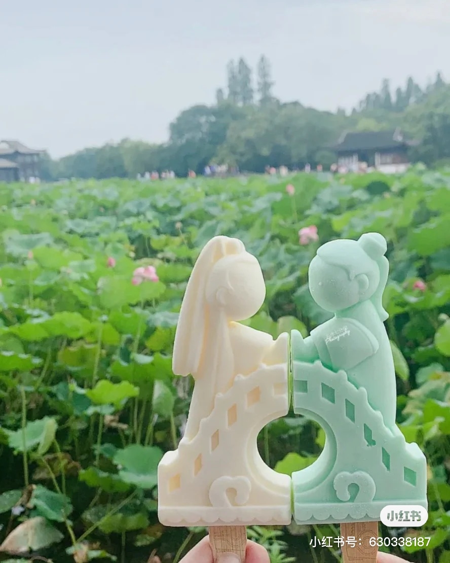杭州西湖