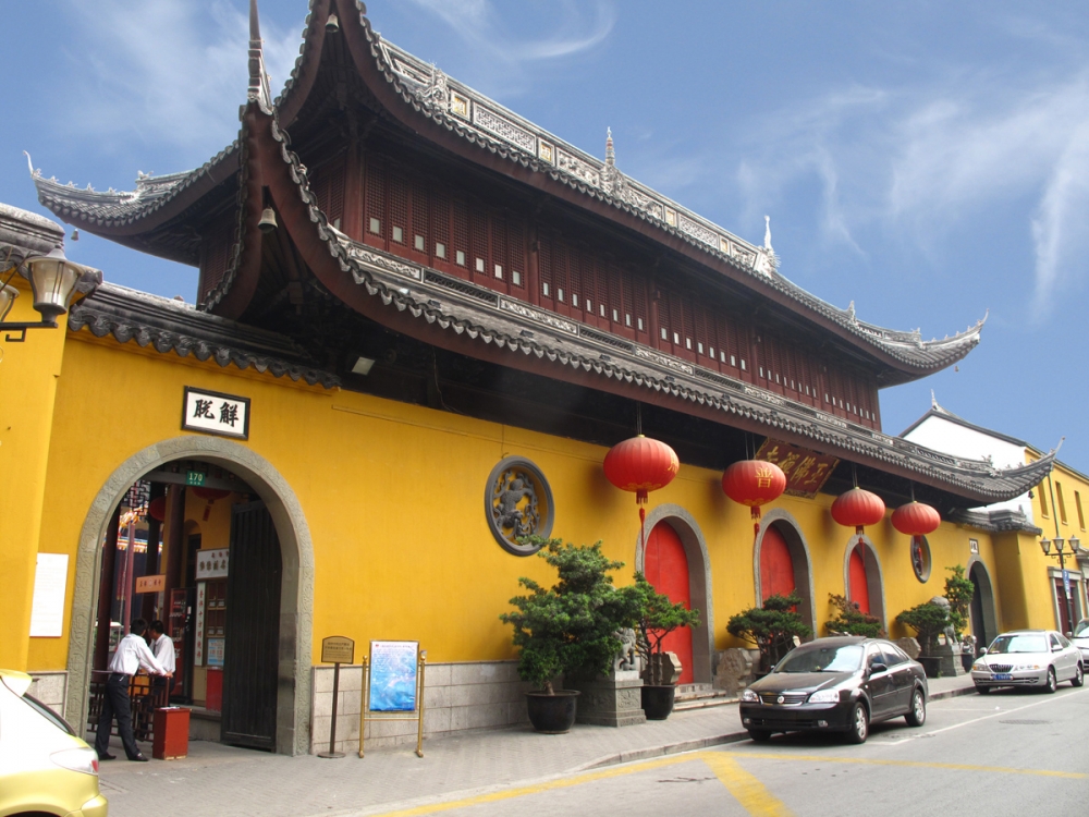 香港朗廷酒店