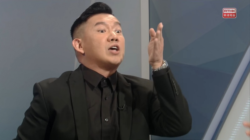《視點31》 RTHK