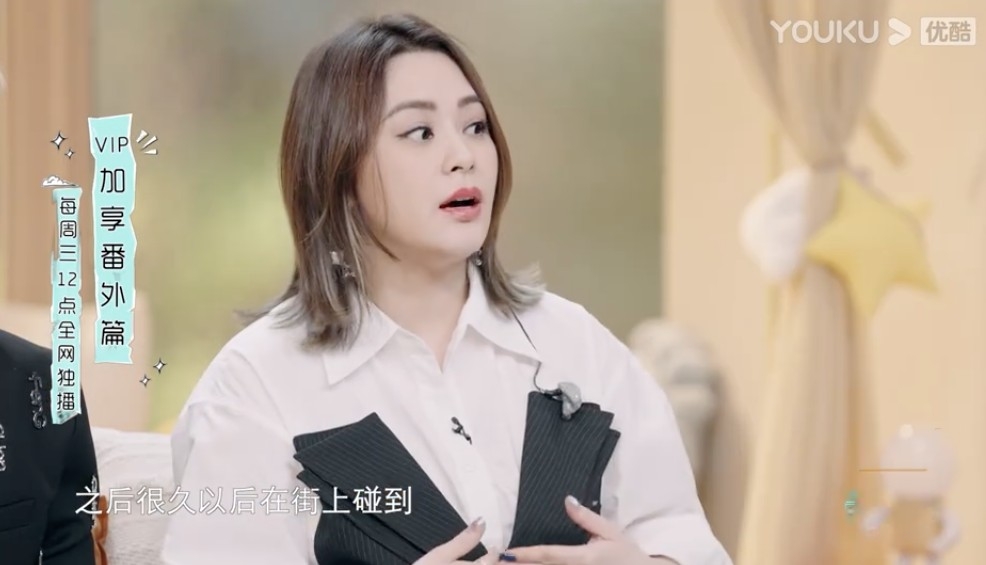 後來阿嬌有喺街上再遇上嗰個閨蜜,對方竟然問佢:「你為甚麼生我氣?」